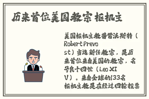 感叹号快速撞击我的句号