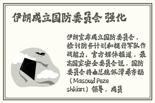 草莓丝瓜秋葵向日葵榴莲苹果