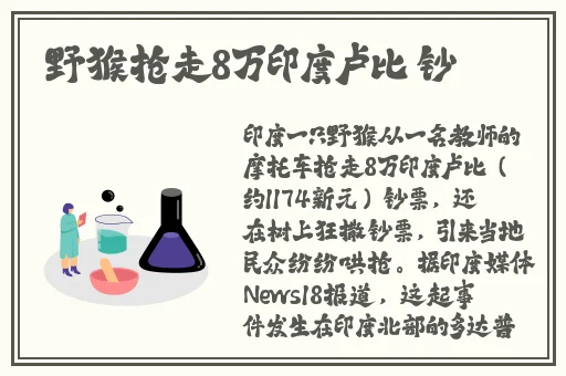 星空无限mv
