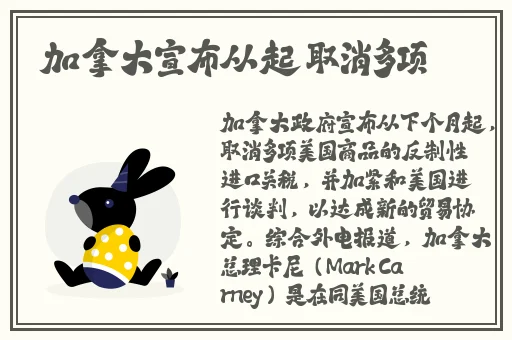 精品女人久久久高清欧美性猛交xxxx黑人猛交