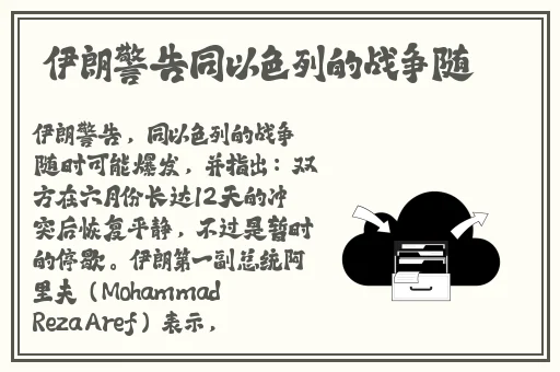 阿阿阿好铜铜铜在线看
