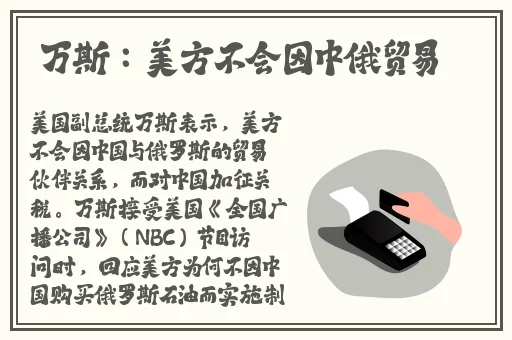 幼儿hiphop仙踪林台湾普通话