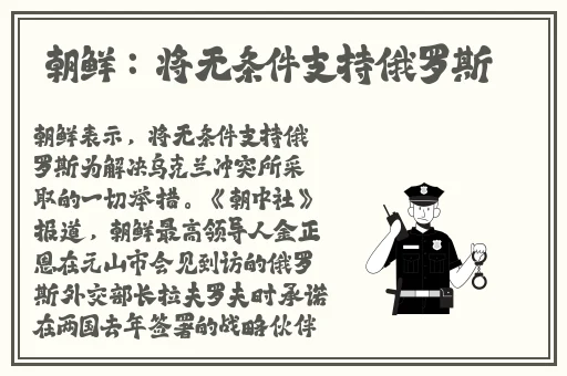 日本一本二本三本的区别视频