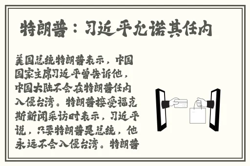 精品无码久久久久久久久蜜桃av