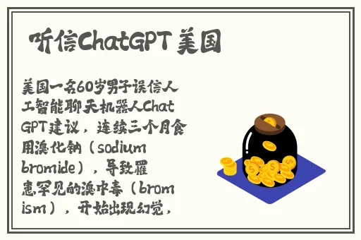 亚洲精品91天天久久人人