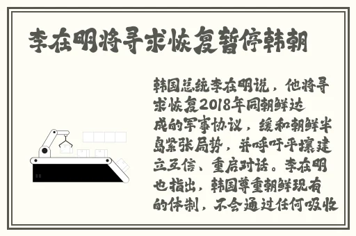 久久精品忘忧草一区二区